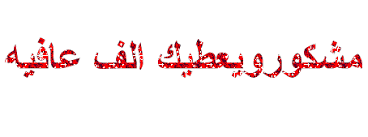 القعدة