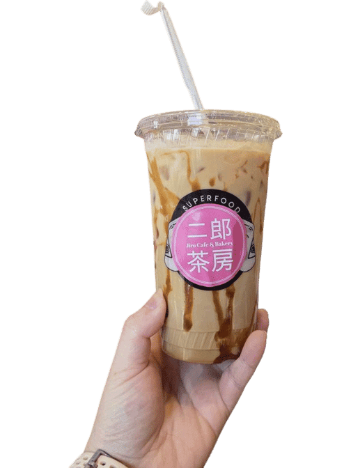 Jiro Cafe & Bakery by null