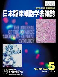 小倉優子　nude fake|2019年度春季大会講演予稿集