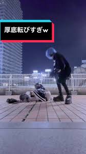 tokyohot 1583|トー横界隈 | TikTok