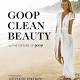 Gwyneth Paltrow's new wellness book offers tough lessons on 'clean' living 