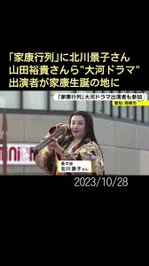 tokyo-hot 三浦 けいこ|最終話で山本耕史、三浦透子、 井之脇海...サプライズキャストが登場 山田真歩の役柄も明らかに＜ホットスポット＞ | WEBザテレビジョン