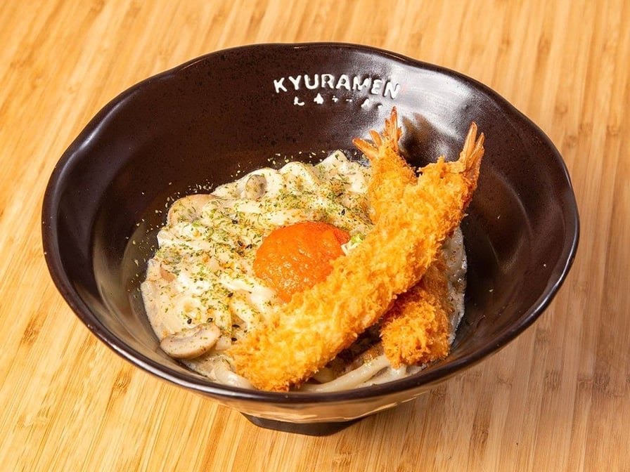 Kyuramen - Eagan by null