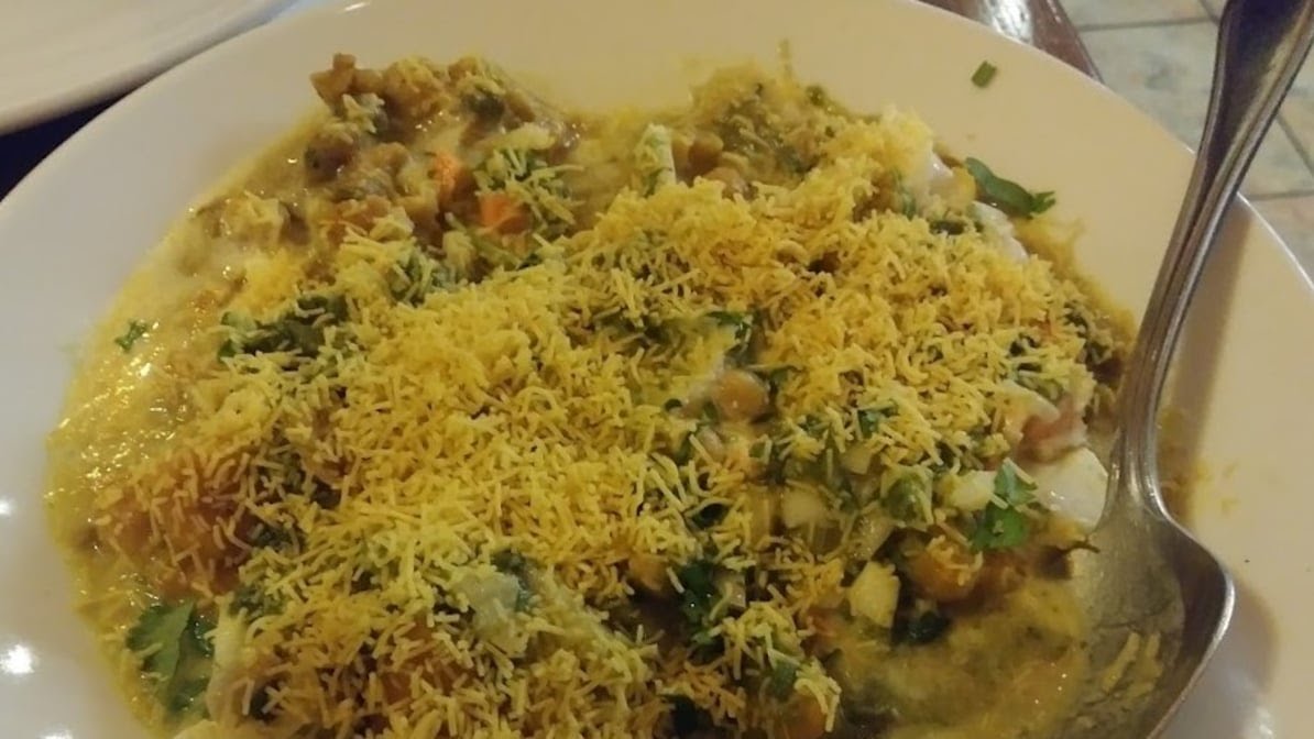 Biryani Bowl by null