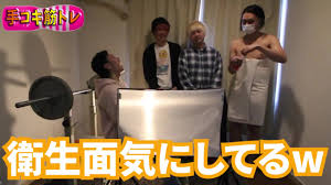 Japanese game show uncensored jpg x Game show japanese