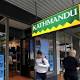 Kathmandu board considers takeover offer 
