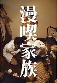 tumblr 肉便器佐藤智香|mobage】アイドルマスターｼﾝﾃﾞﾚﾗｶﾞｰﾙｽﾞ22581人目 : 仔羊の隠れ家