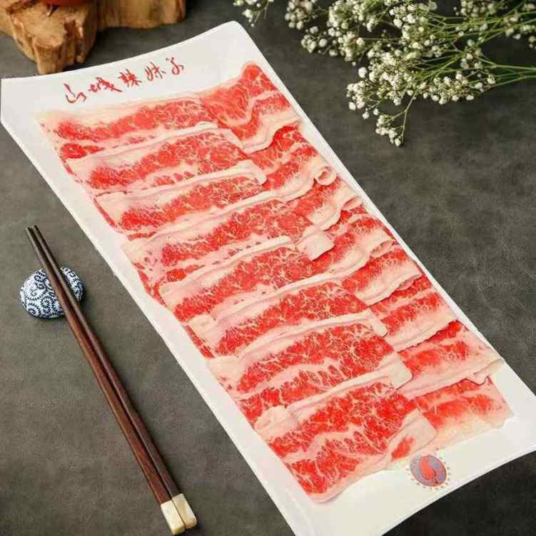 Shancheng Lameizi Hot Pot by null