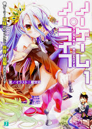 jc エロ 辻作品　ナナ|宮城中二バスケ部女子なな | TikTok