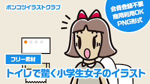 女子小学生厕所|火の怖さや大切さを学んで 串間市の小学校で火おこし体験 | TBS NEWS DIG