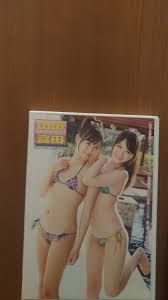 ジュニアアイドル 極小水着|廃盤レア ジュニアアイドル写真集 スクール水着 なにすればいい、、、ですか？ 岸波