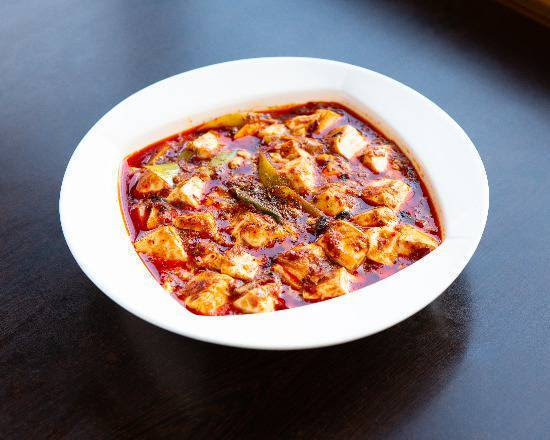 Five Spices House by null