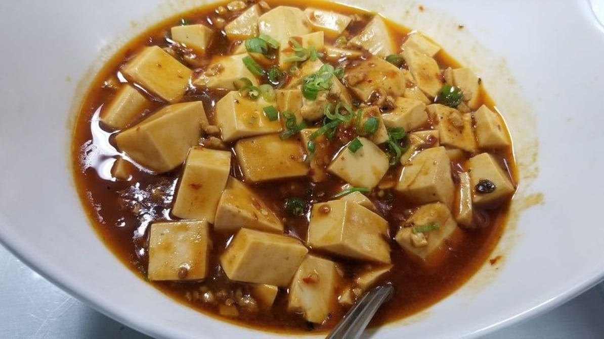 WangJia Restaurant by null
