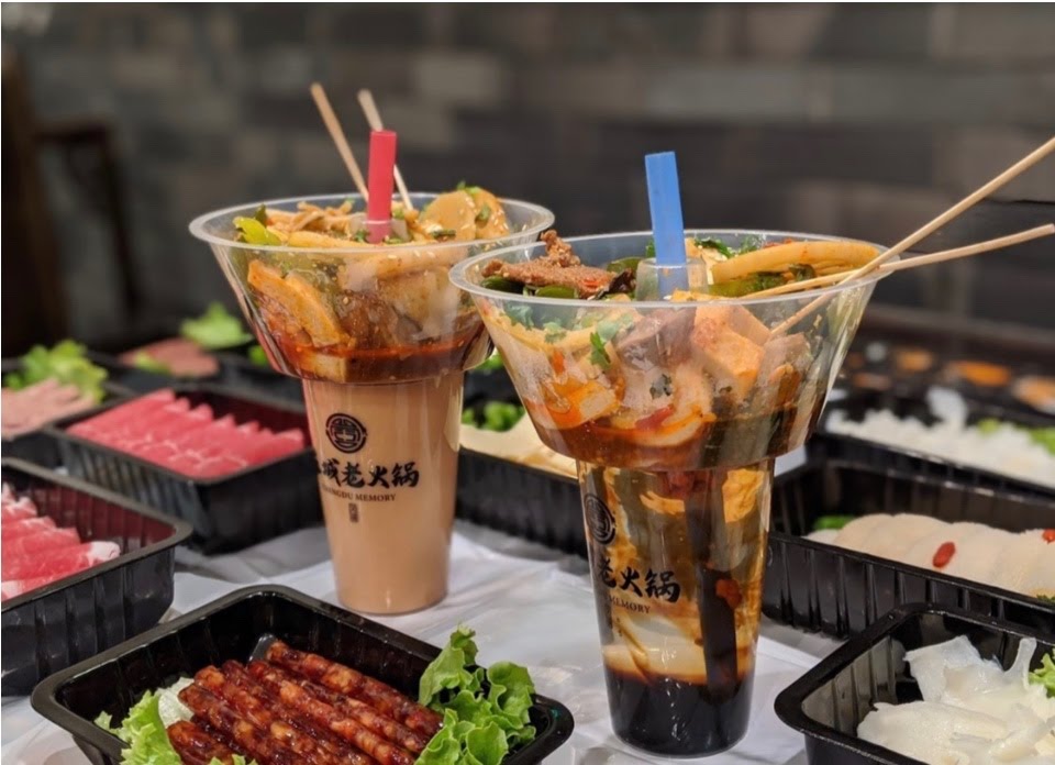 Chengdu Memory 蓉城老火锅 by null