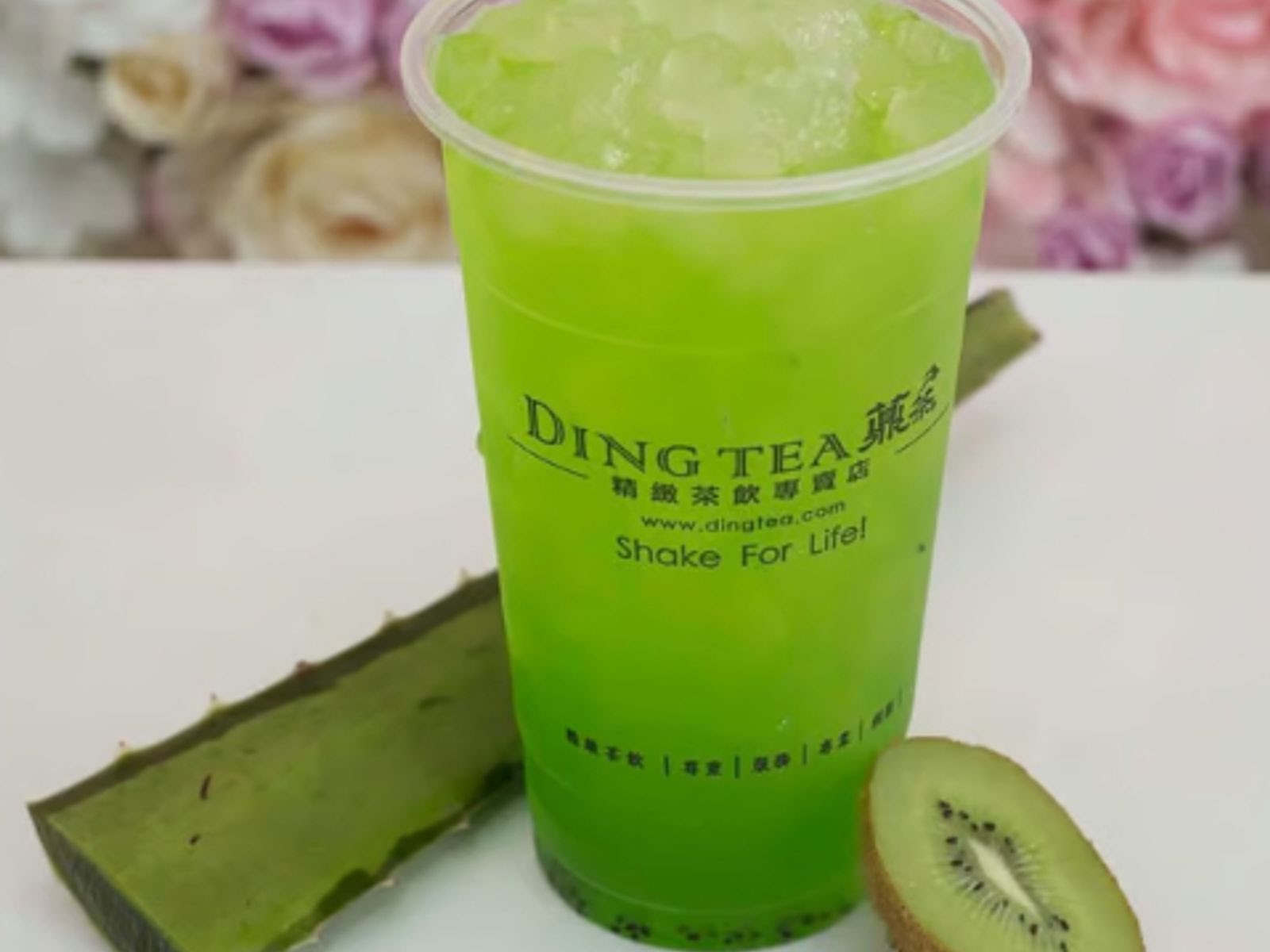 Ding Tea Richardson by null