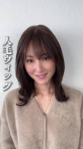 女装子　百合子　画像|逃げ恥の 新春🎍スペシャルを見て わたしより２つ年上の美魔女 石田ゆりこさんの カッコ可愛い管理職イメージに  憧れを抱きまして… 新しいスーツに袖を通した瞬間❗️ 謎のポージングで AOKIのスーツイメージモデルに なり切るメ〜ン🌟🙋‍♂️ です失礼 ...