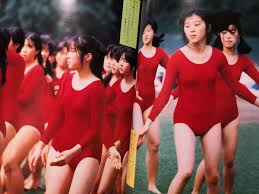 ＪＣブルマピラミッド|恵美 写真」の直近30日のオークション落札価格一覧 - オークフリー