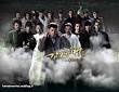 Image result for u202bسريال کره اي نسل الهام بخش inspiring generationu202c
