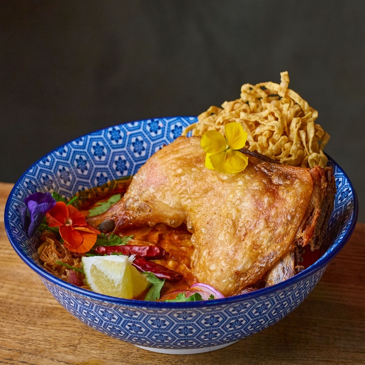 Kam Rai Thai by null