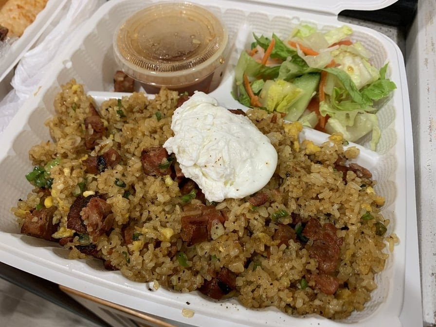 Phở Ca Dao & Grill by null