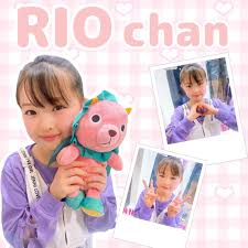 girl chan nn little|