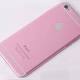 'Leaked' pictures of pink iPhone 6s surface online 