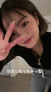 深夜 丸坊主 女性|