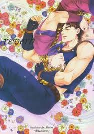 Jonathan joestar jpg x Jonathan joestar