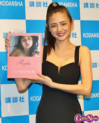 片山萌美  裸芯|Rashin《裸芯》片山萌美 MOEMI KATAYAMA