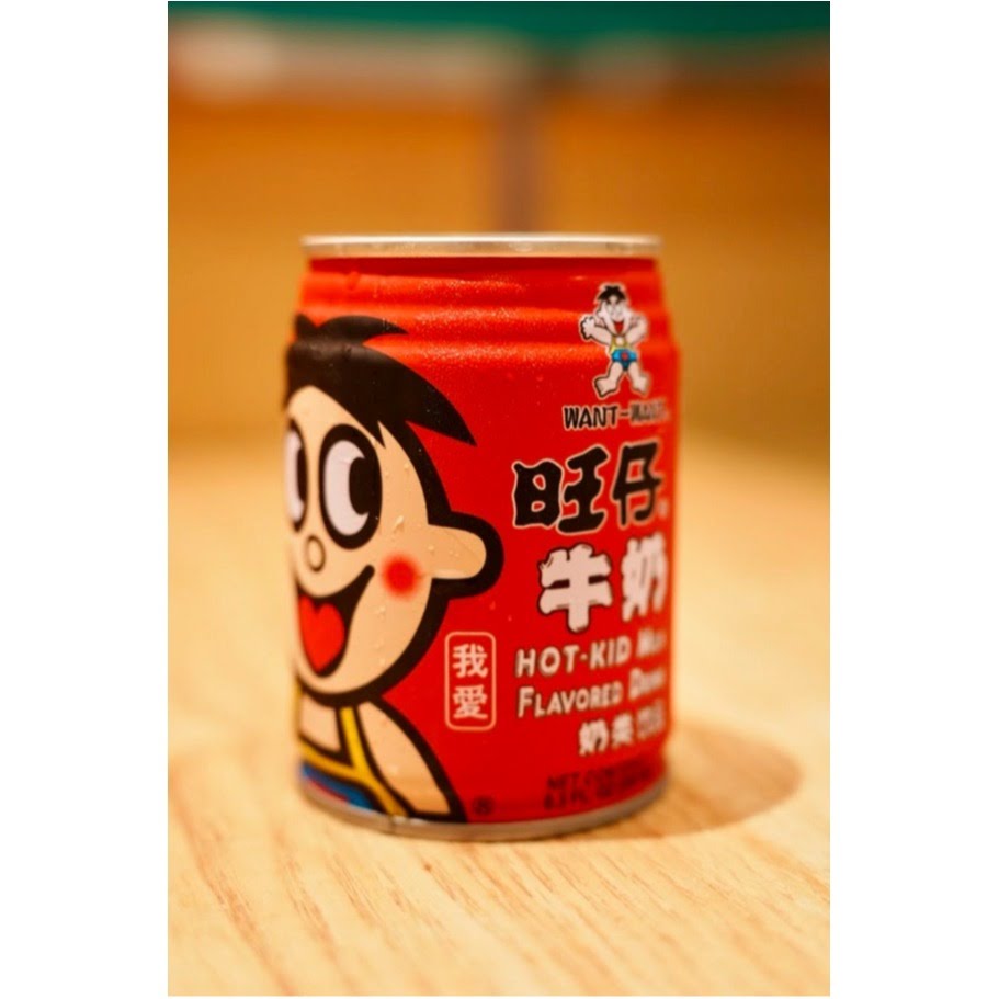 Fun DipPot - Instant Hot Pot/Szechuan Flavor/Dim Sum 麻辣烫/川菜/点心 by null