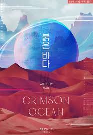 Baksaya 노예|满屏打码，尺度破天，但这新片必须大胆推荐！_百科TA说