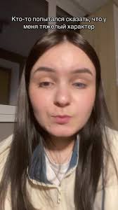 Elya Sabitova|Elya Sabitova | TikTok