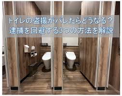 　トイレ　盗撮    バレた❗|盗撮バレ】排泄中カメラに気付いた女の子、止まらないオシッコにパニック寸前・・・ | アダルト動画像エログ オールガールズボディ