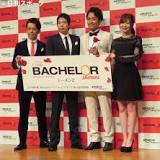 今田耕司, 指原莉乃, 徳井義実, The Bachelor, 藤森慎吾, 岡村 隆史