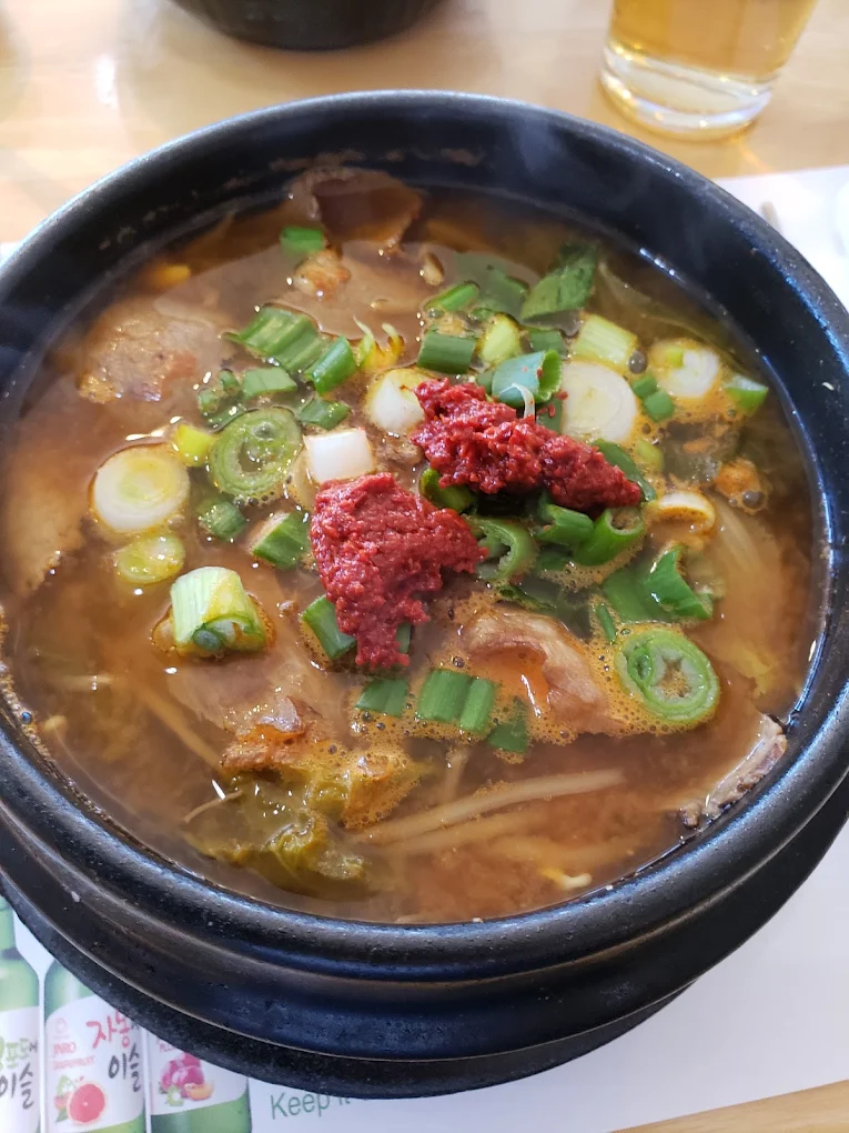 EJo Korean Restaurant by null