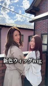 女装子　百合子　画像|逃げ恥の 新春🎍スペシャルを見て わたしより２つ年上の美魔女 石田ゆりこさんの カッコ可愛い管理職イメージに  憧れを抱きまして… 新しいスーツに袖を通した瞬間❗️ 謎のポージングで AOKIのスーツイメージモデルに なり切るメ〜ン🌟🙋‍♂️ です失礼 ...