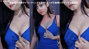 崇韓堕ち　文字コラ|チョッパリ」の人気タグ記事一覧｜note ――つくる、つながる、とどける。