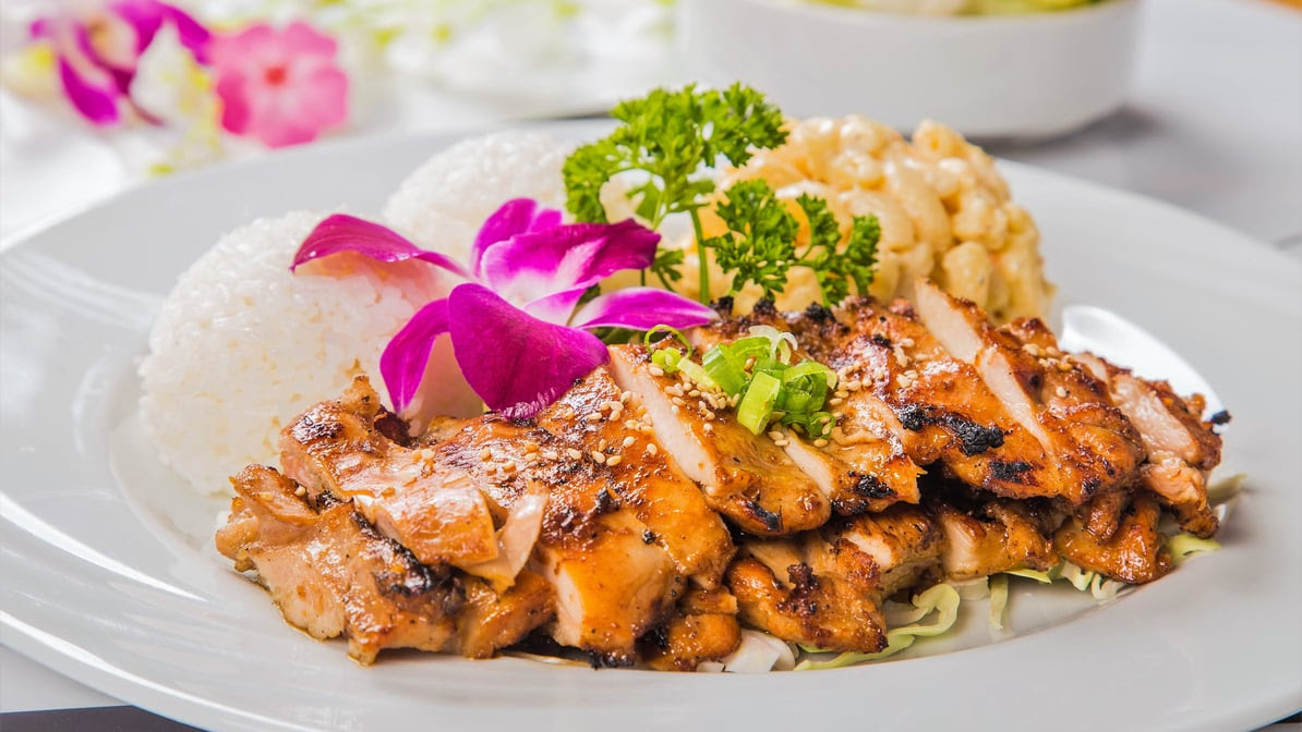 Kahuku Poke & Hawaiian BBQ by null