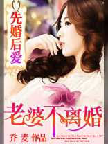 Nippyfiles Mila|jay n mila - WebNovel