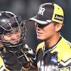 阪神タイガース