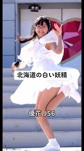 過激  ジュニアアイドル|C学生ジュニアアイドルが超過激衣装で大陰唇やアナルまで見せて