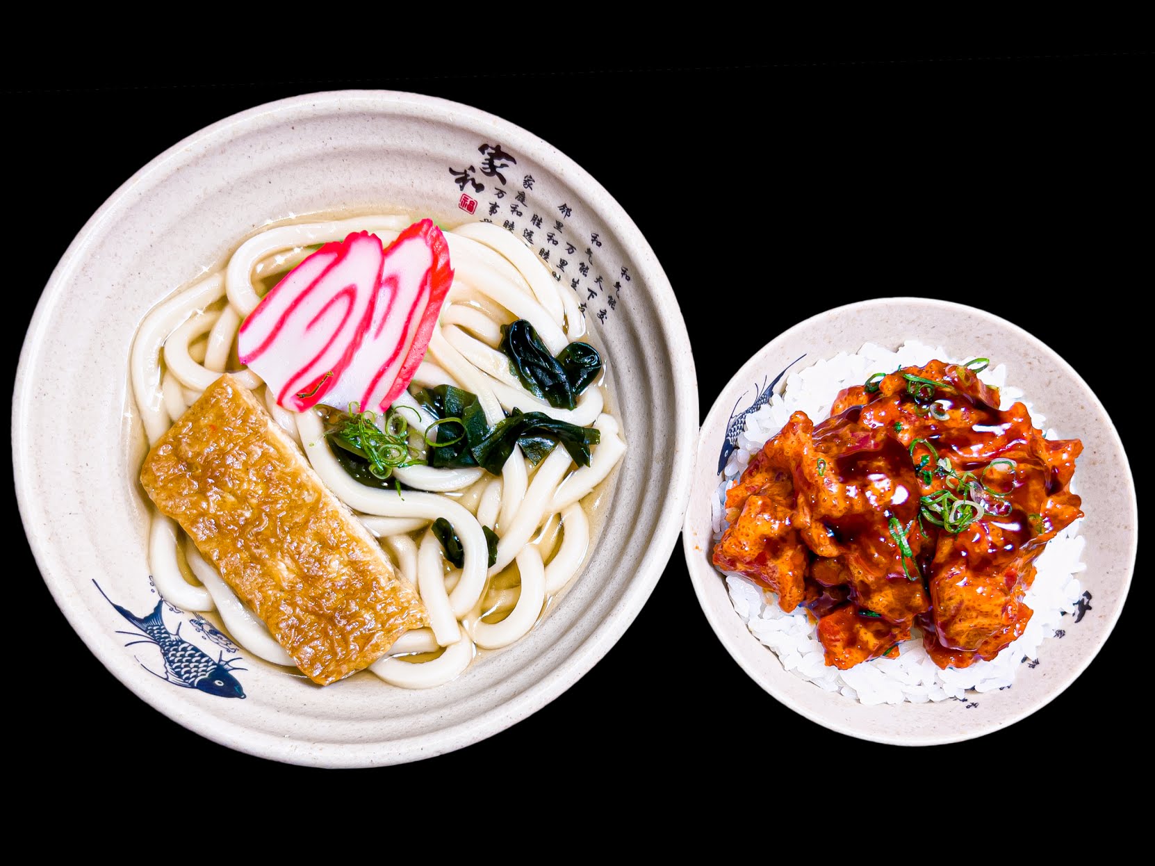 Hou Fish Market by null