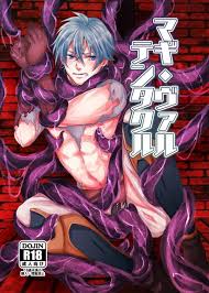 Tentacle hentai manga jpg x Tentacle hentai manga