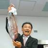 静岡市長選挙