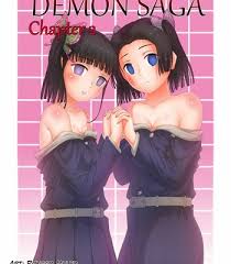 Bandake neya no hana kimetsu no yaiba gay manga porn comics jpg x Kimetsu no yaiba