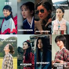 jeon jihyun fake nude|ルイ・ヴィトン2024-25秋冬コレクション広瀬すずインタビュー！ | TikTok