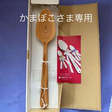 アイコラ 井上さゆり|井上小百合 | あ！TVLIFEさん 本日発売です！ 1／3(水)～7(日)に東京国際フォーラムで上演される 詩楽劇「 #沙羅の光  ～源氏物語より～」ついて、 色々とお話させていただきました。 もし機会があれば、チェックしてみてください¨̮ 小百合 | Instagram