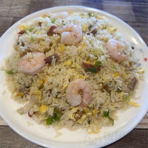 Tai Ping Sa Choi Kee by null