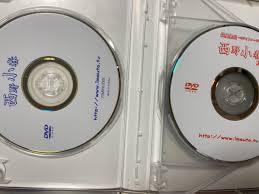 西野小春 minisuka.TV|西野小春「ビーチ制服＋ハイフォーク水着」【Minisuka.tv】写真集 - 微图坊