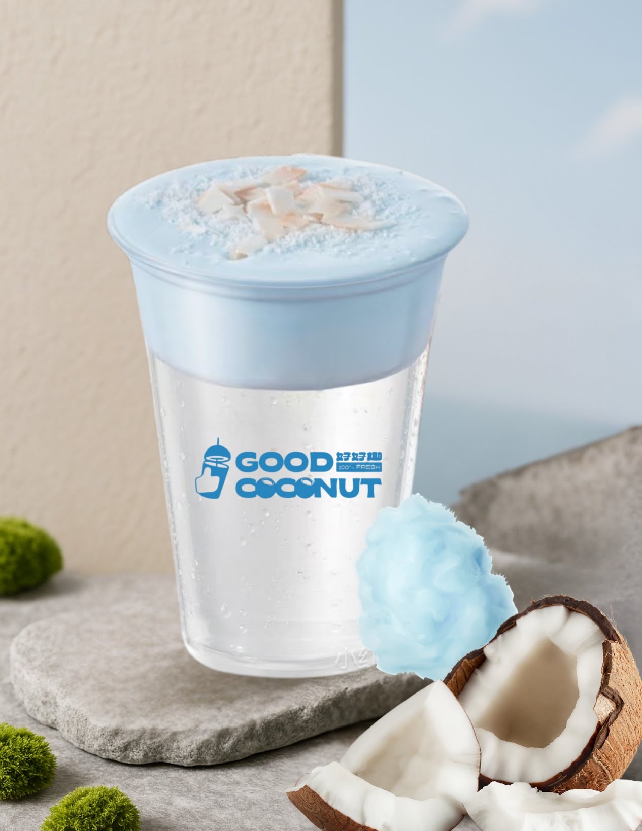 Good Coconut 好好椰 by null